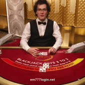 Speed VIP Blackjack Y